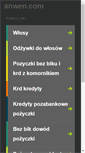 Mobile Screenshot of anwen.com